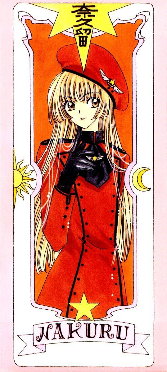 Card Captor Sakura Chương 34 Ảnh 50