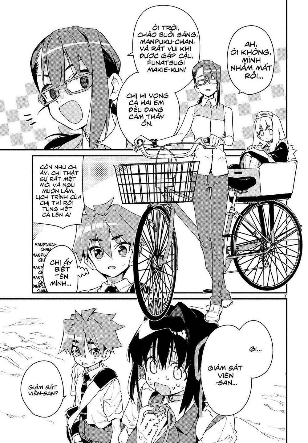 Ano Hito No I Ni Wa Boku Ga Tarinai Chương 3 Ảnh 8