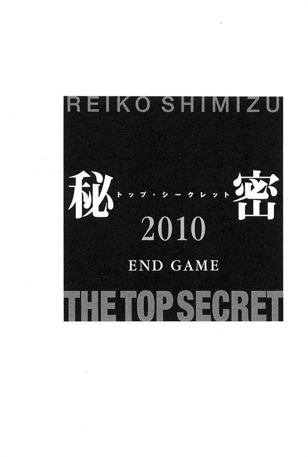 Himitsu - The Top Secret Chương 27 Ảnh 37