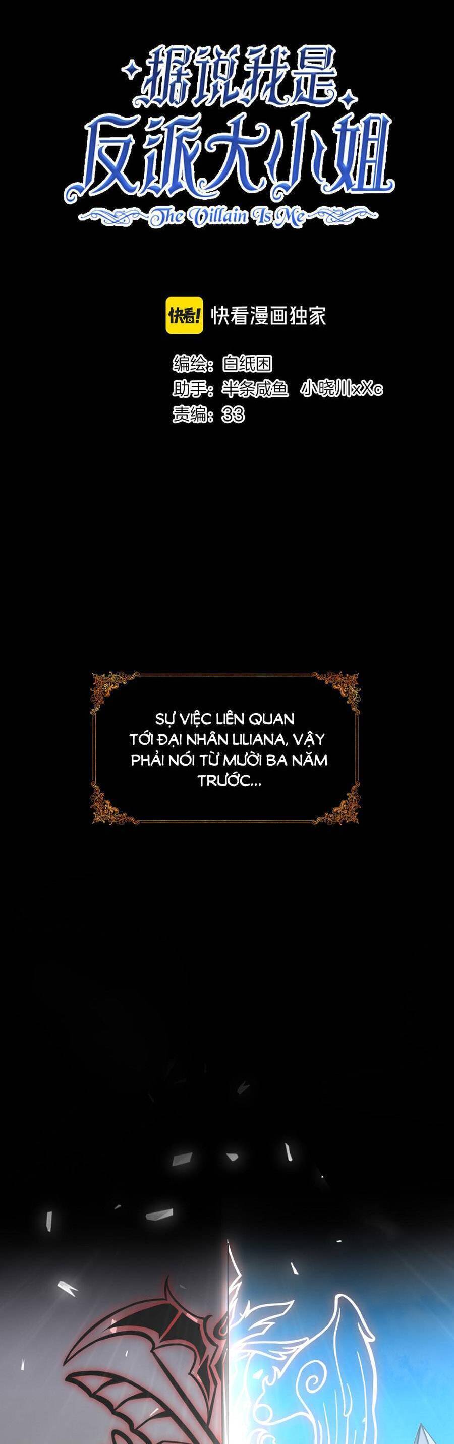 Nghe Nói Tôi Là Đại Tiểu Thư Phản Diện Chương 31 Ảnh 5