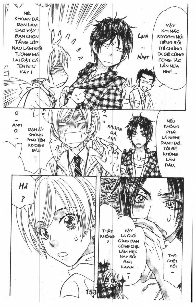 Kirara No Hoshi Chương 1.5 Ảnh 63