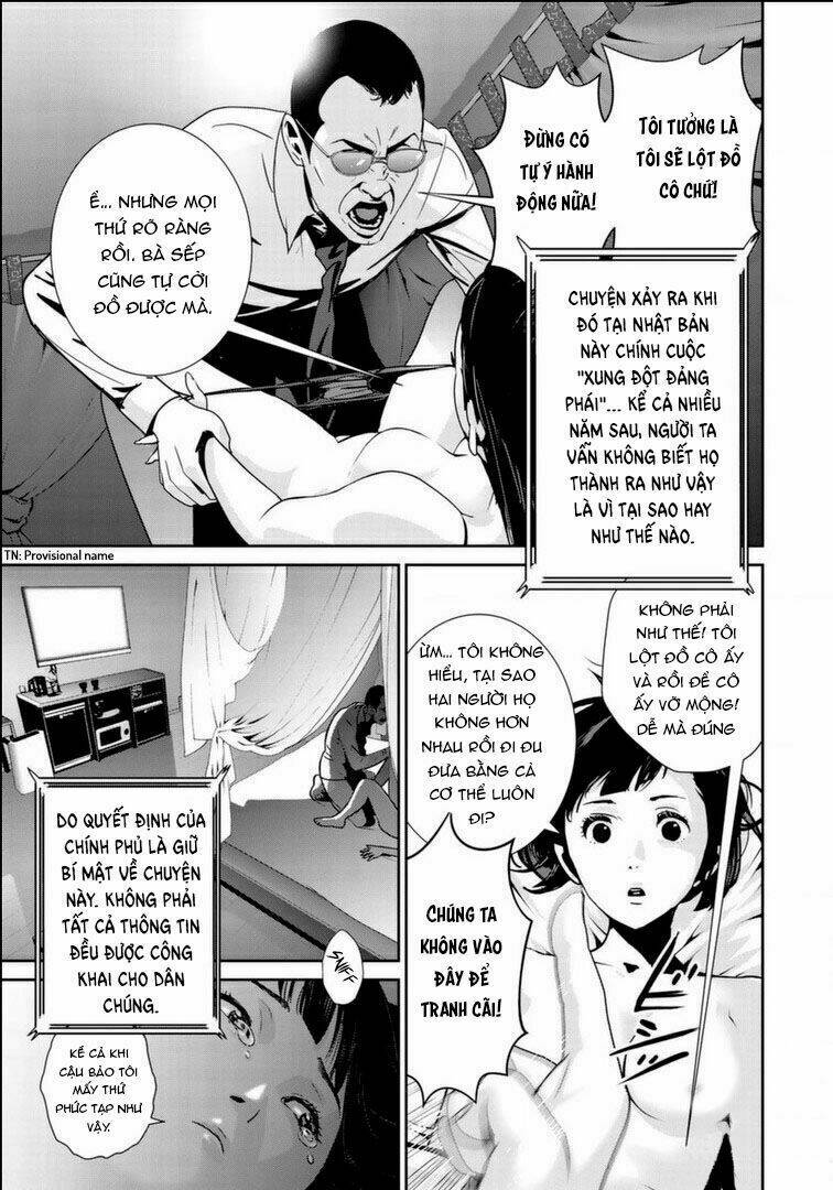 Raw Hero Chương 17 Ảnh 14