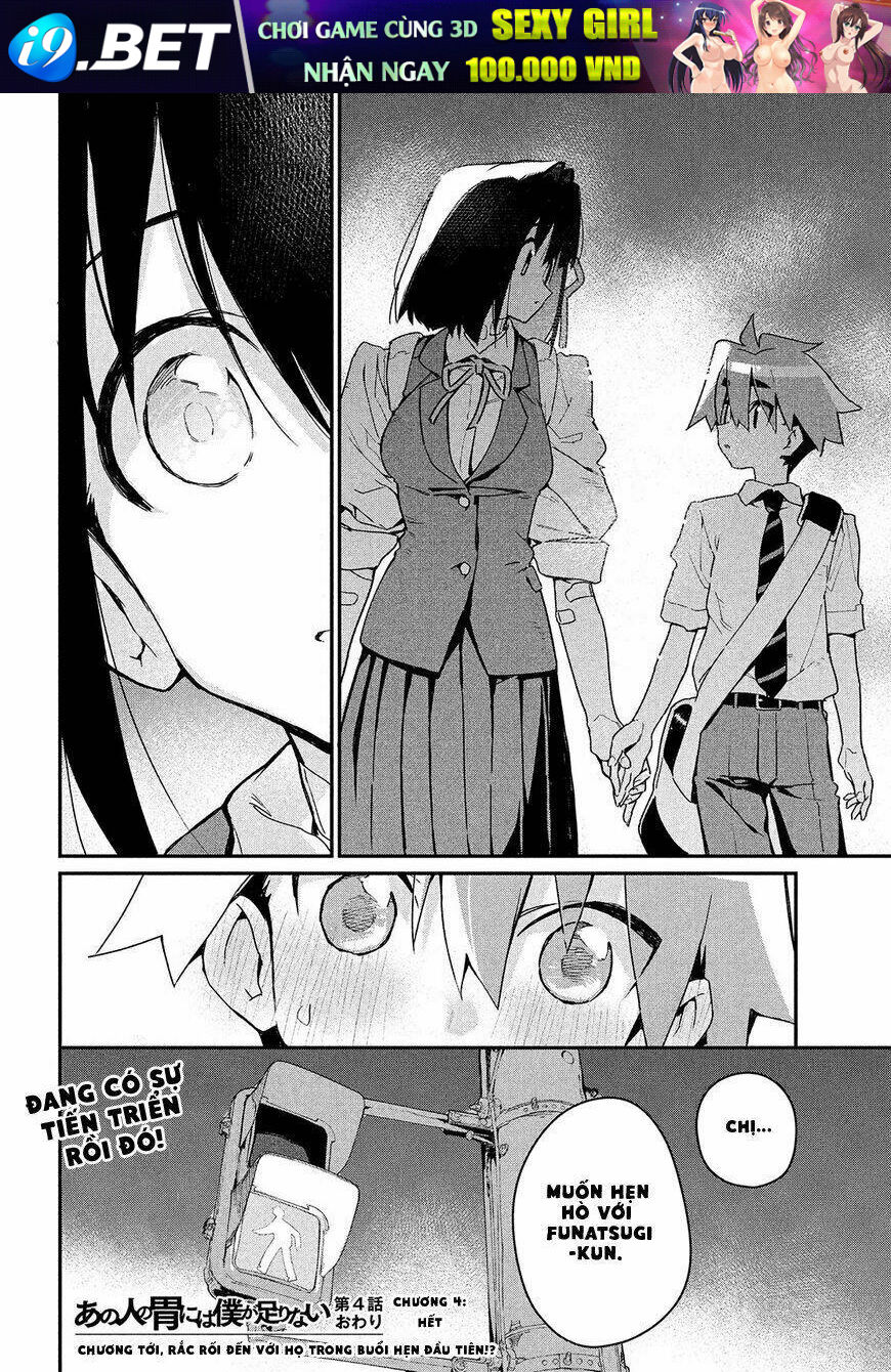 Ano Hito No I Ni Wa Boku Ga Tarinai Chương 4 Ảnh 36