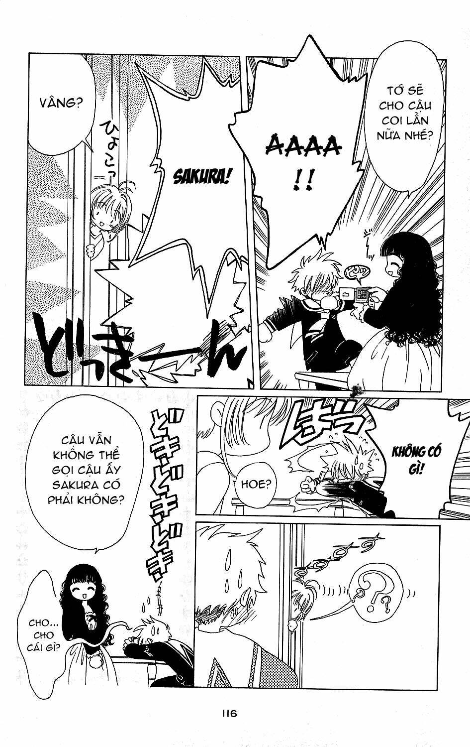 Card Captor Sakura Chương 37 Ảnh 26