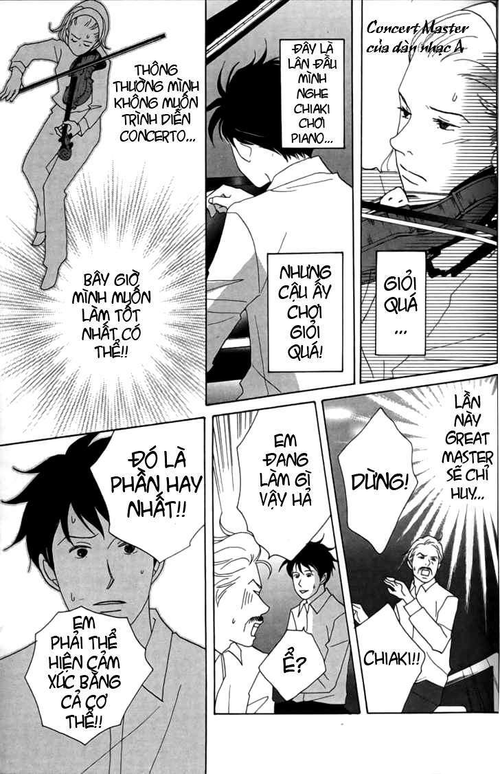 Nodame Cantabile Chương 24 Ảnh 27