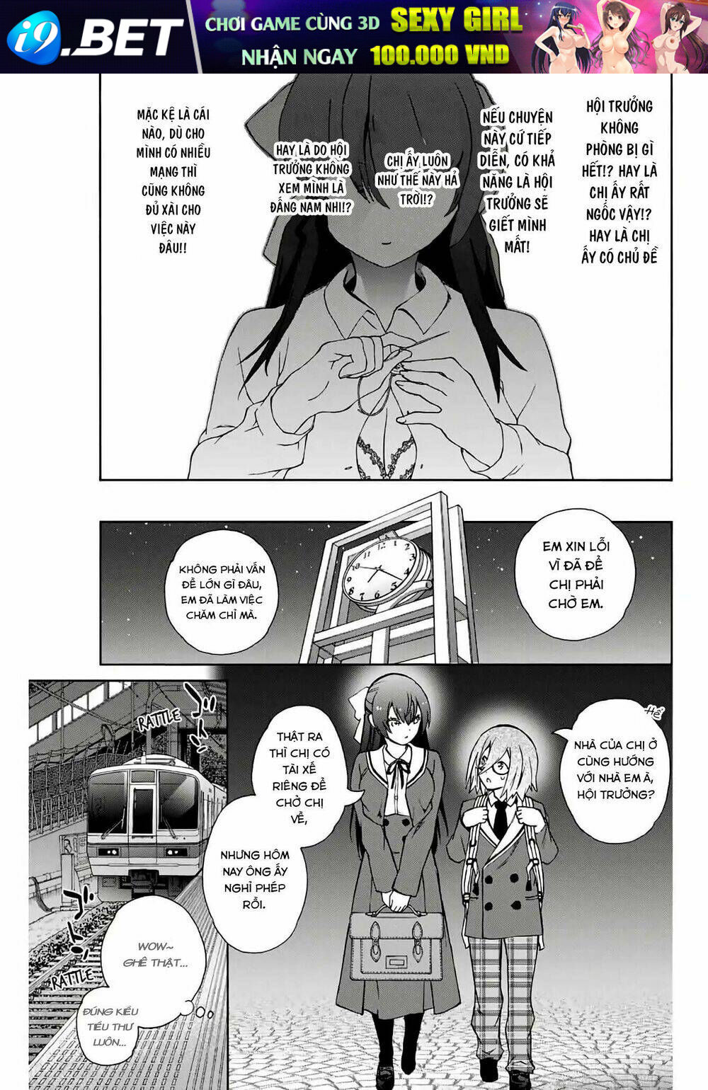 My Senpai Is After My Life Chương 1 Ảnh 12