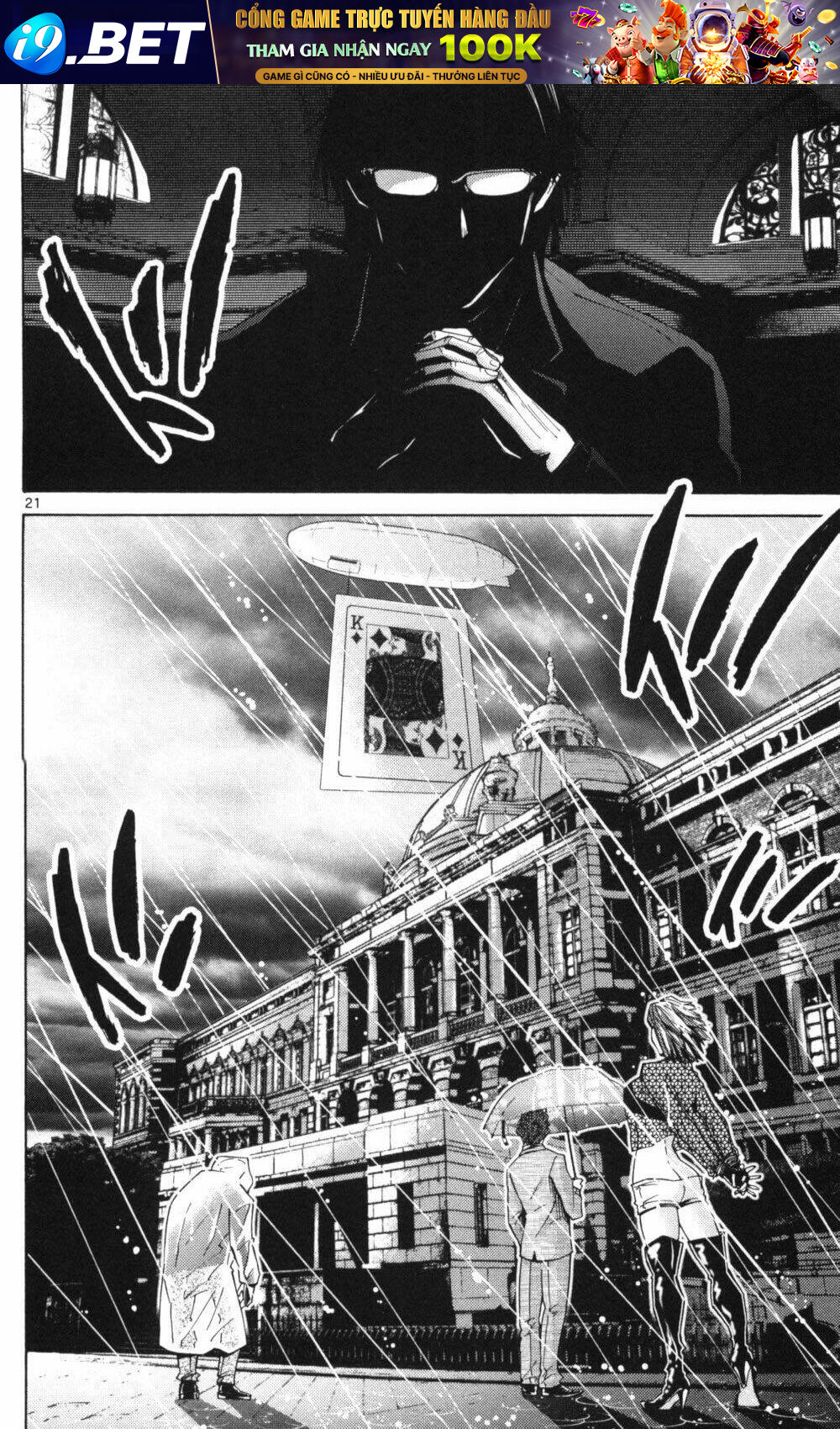Imawa No Kuni No Alice Chương 51.1 Ảnh 23