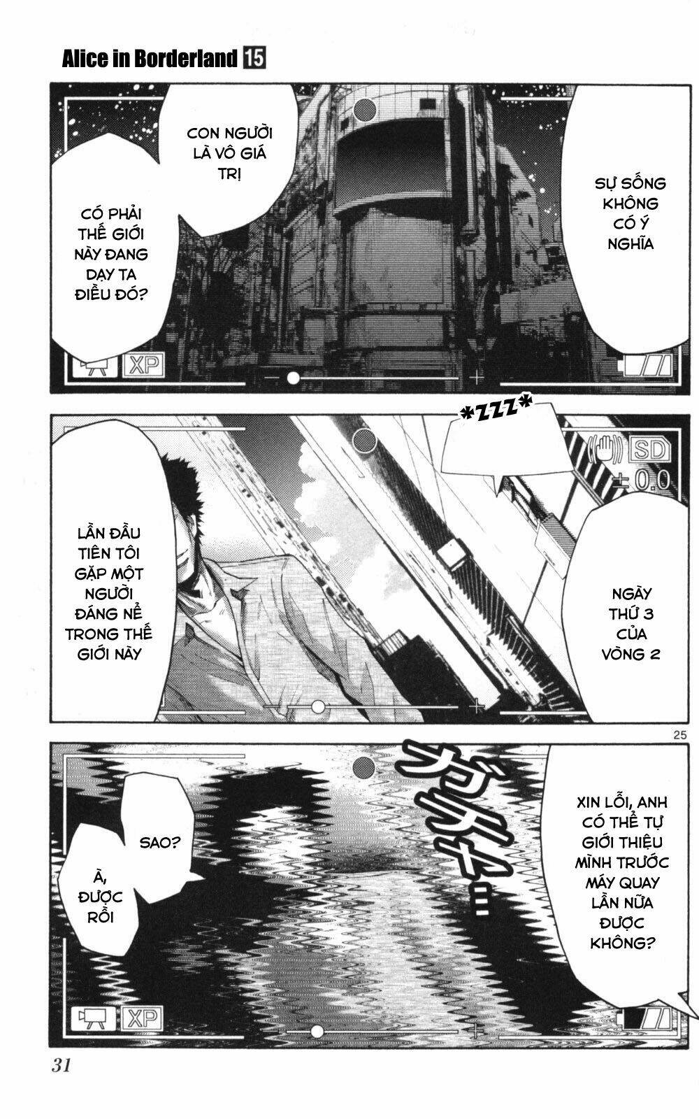 Imawa No Kuni No Alice Chương 50 Ảnh 31