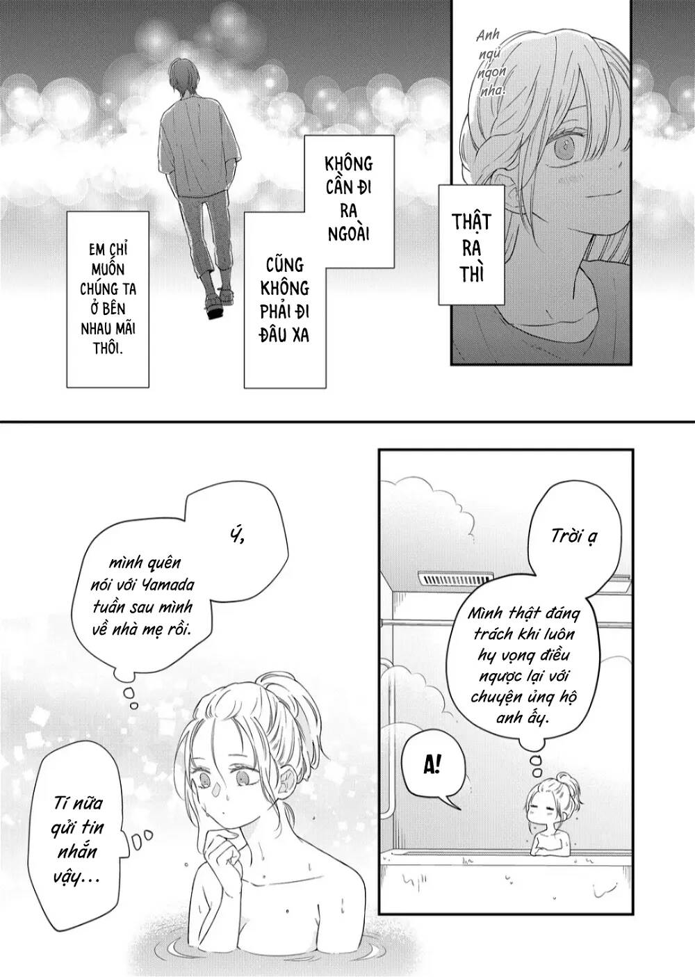 My Lv999 Love For Yamada-Kun Chương 96 Ảnh 12