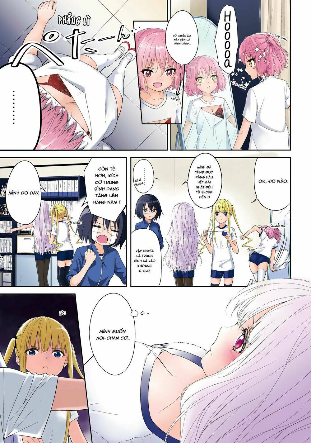 Houkago Nijigenme Chương 1 Ảnh 10