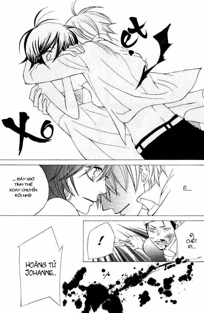 Zettai Heiwa Daisakusen Chương 1 Ảnh 29