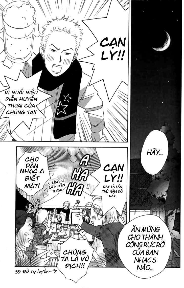 Nodame Cantabile Chương 25 Ảnh 27