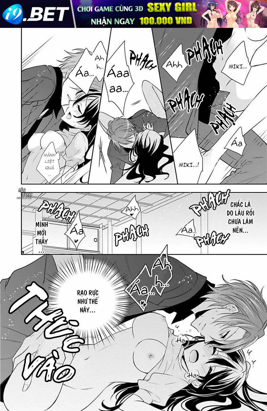 Onjin Wa Gokudou!?~ Kari Wa Karada De Kaeshimasu!? Chương 14 Ảnh 34