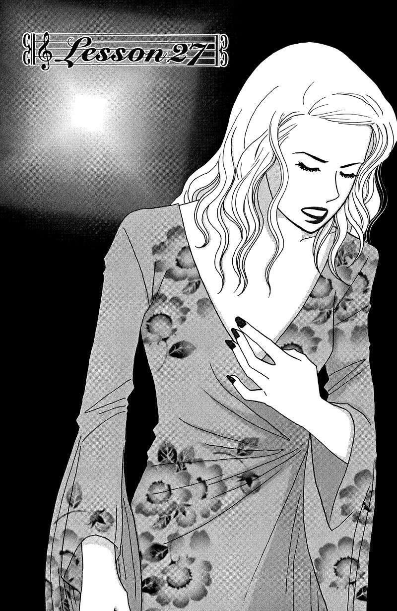 Nodame Cantabile Chương 27 Ảnh 4