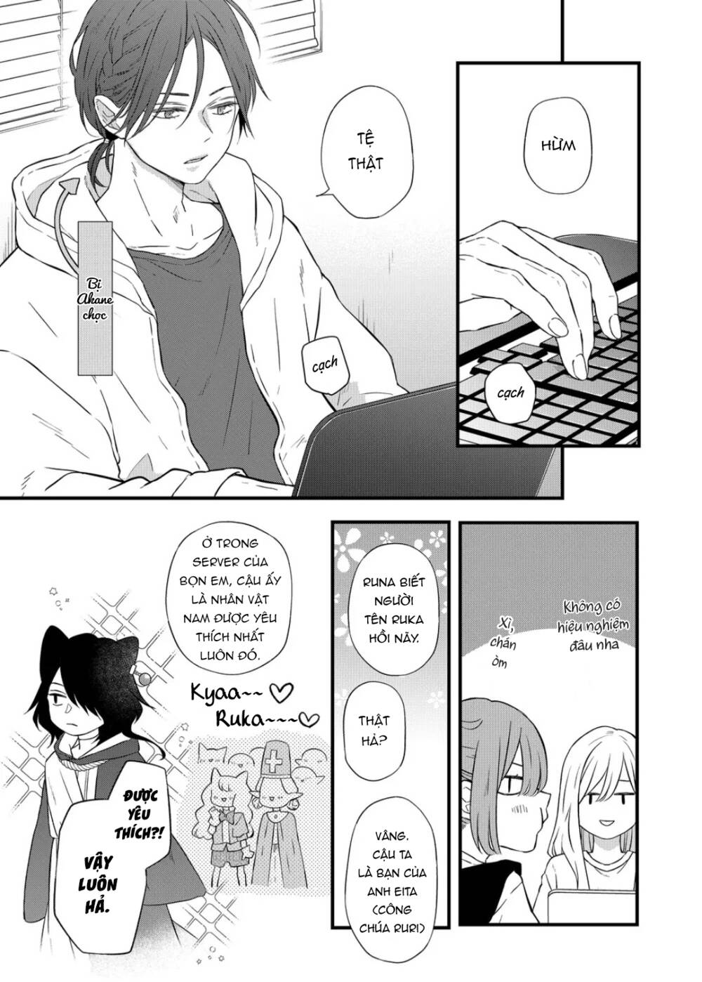 My Lv999 Love For Yamada-Kun Chương 86 Ảnh 10