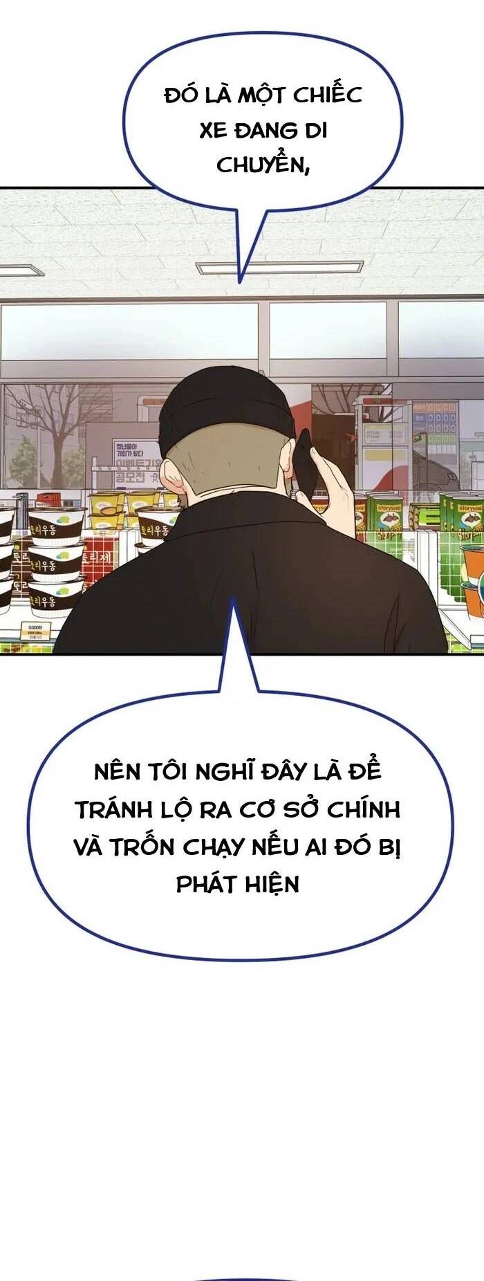 Bạn Trai Vệ Sĩ Chương 131 Ảnh 12