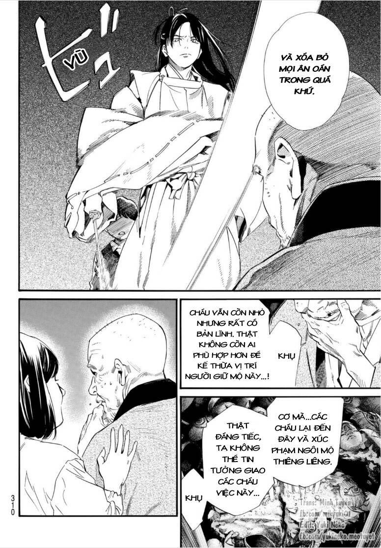 Noragami Chương 102.5 Ảnh 12