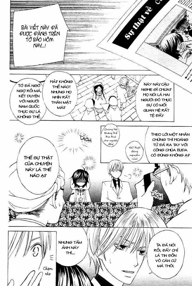 Zettai Heiwa Daisakusen Chương 1 Ảnh 18