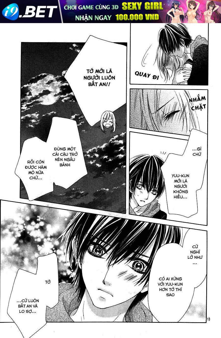 17-Sai, Kiss To Dilemma Chương 19 Ảnh 15