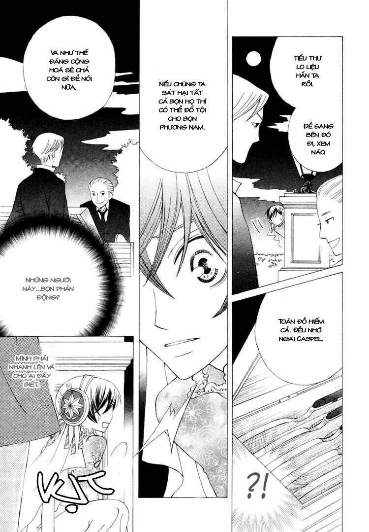 Zettai Heiwa Daisakusen Chương 4 Ảnh 35
