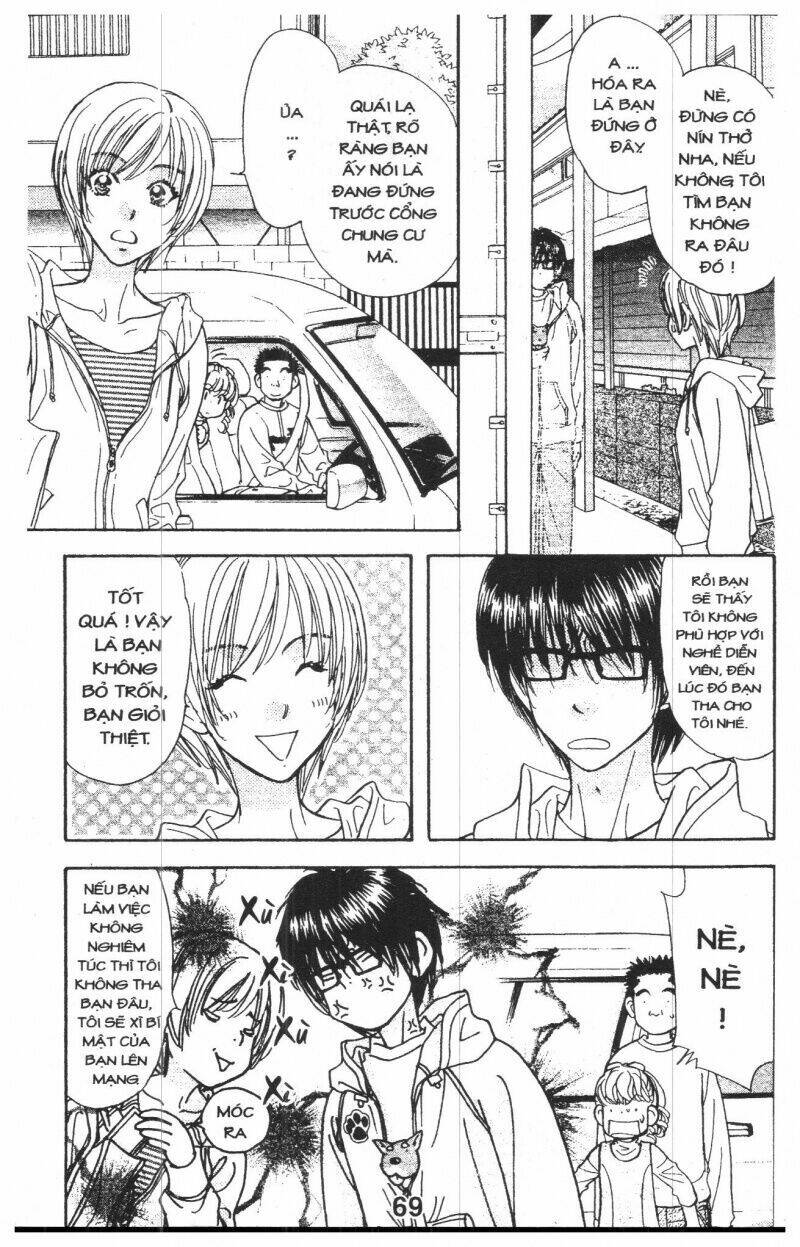 Kirara No Hoshi Chương 1 Ảnh 70