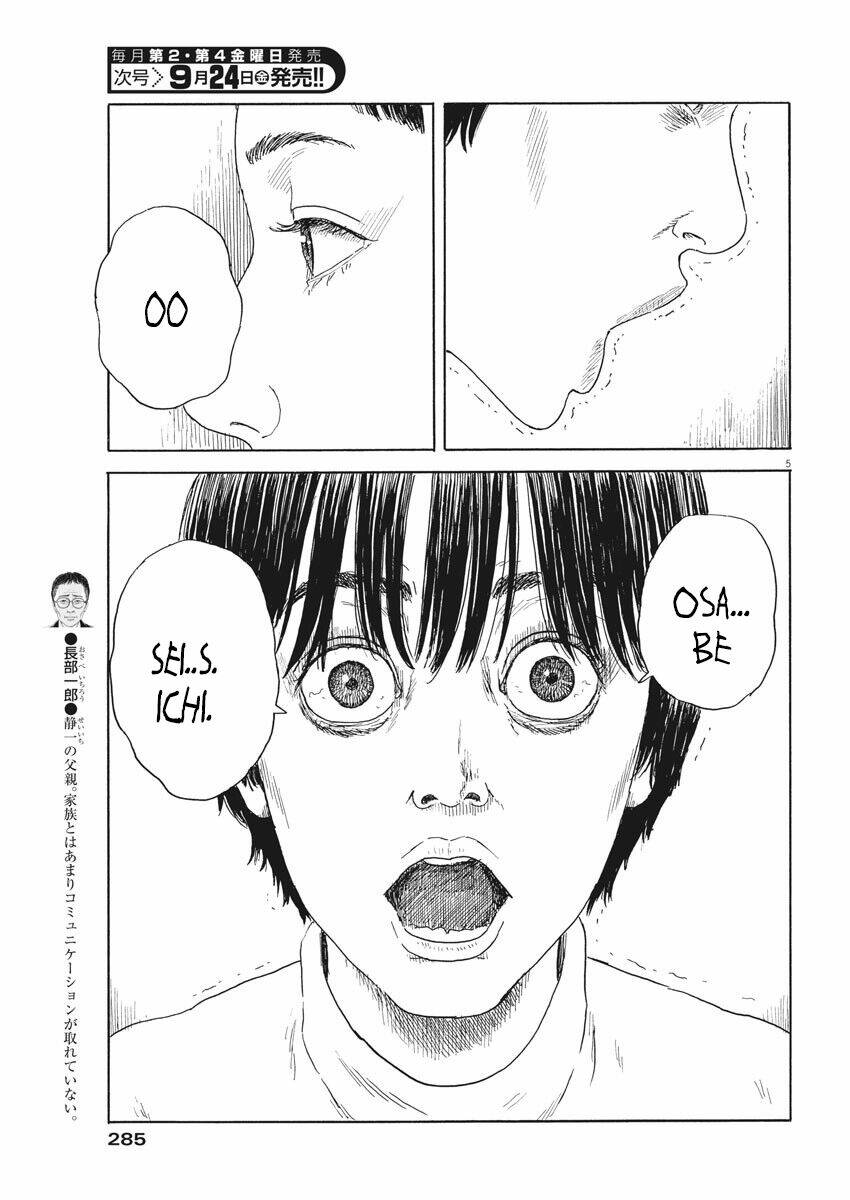 Chi No Wadachi Chương 105 Ảnh 8