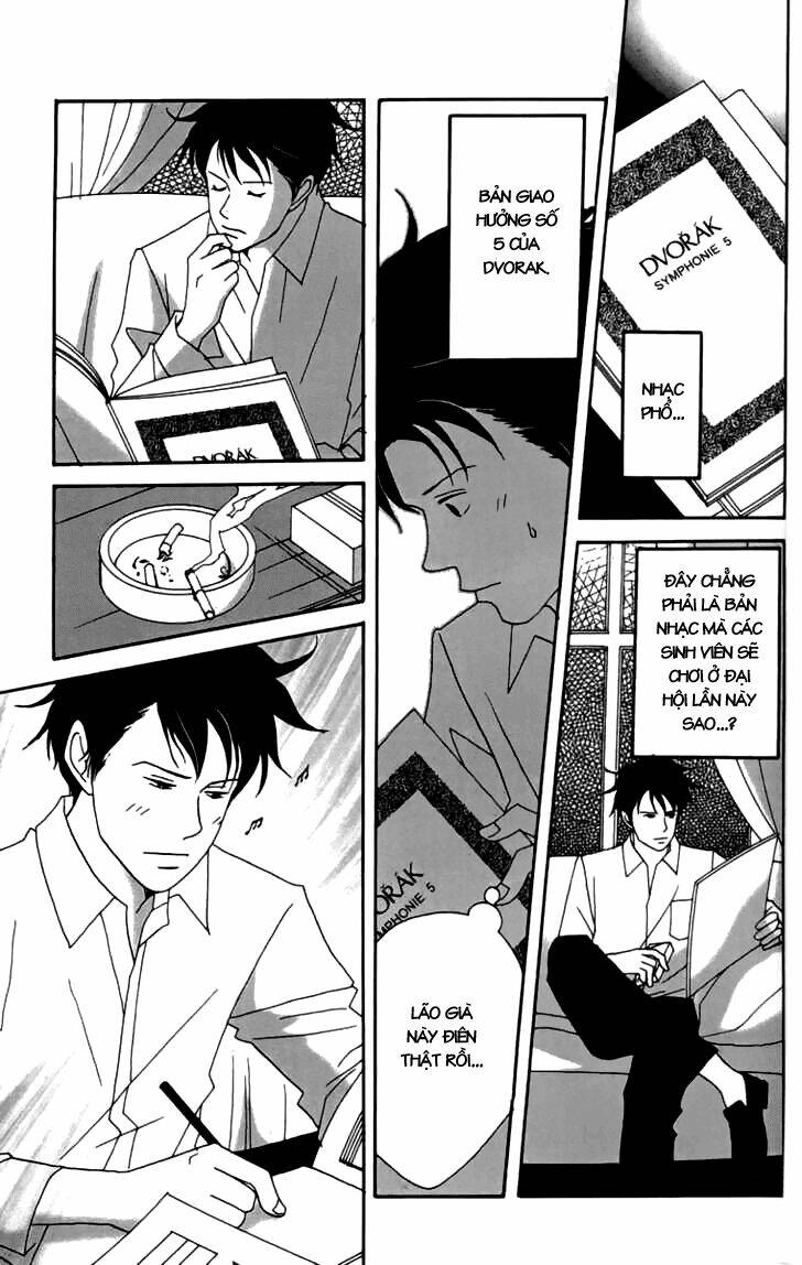 Nodame Cantabile Chương 22 Ảnh 15