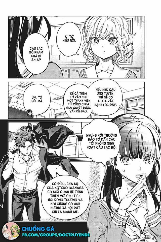 Kyokou Suiri Chương 20 Ảnh 33