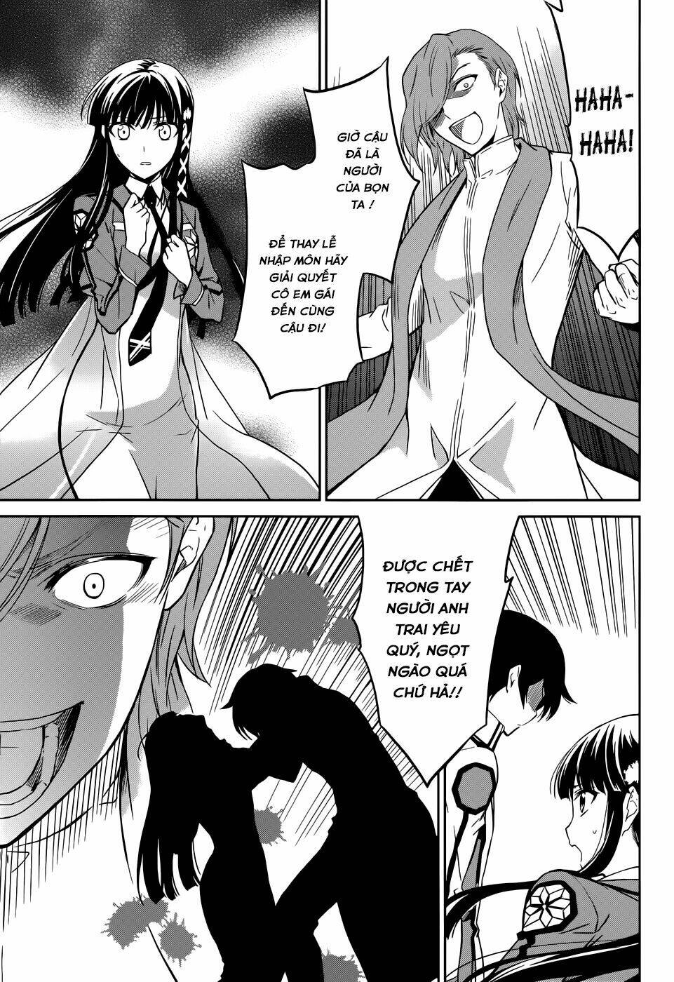 Mahouka Koukou No Rettousei Chương 21 Ảnh 19