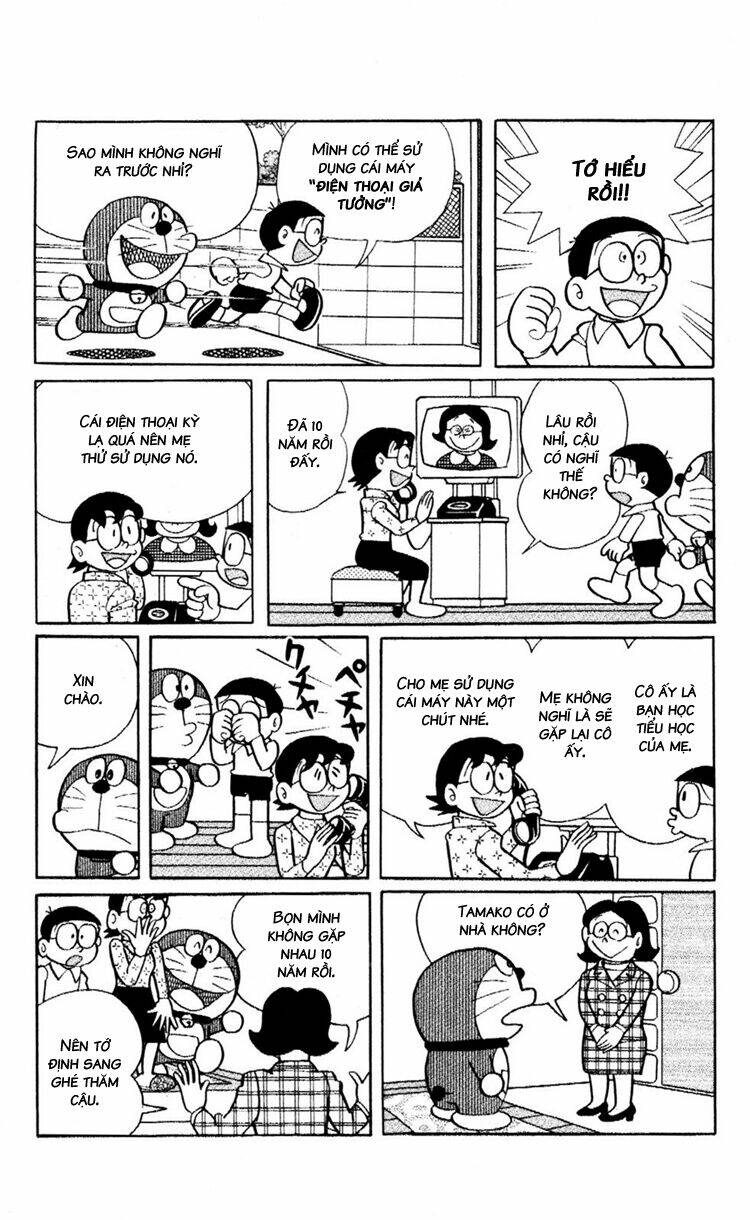 Doraemon Plus Chương 96 Ảnh 7