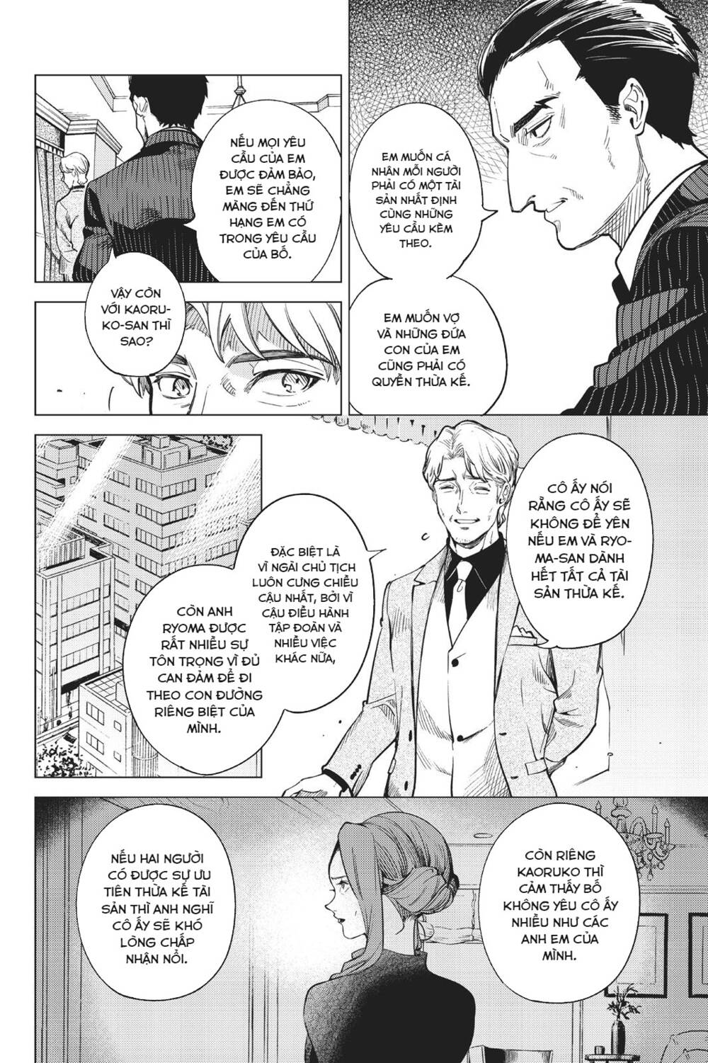 Kyokou Suiri Chương 26 Ảnh 19