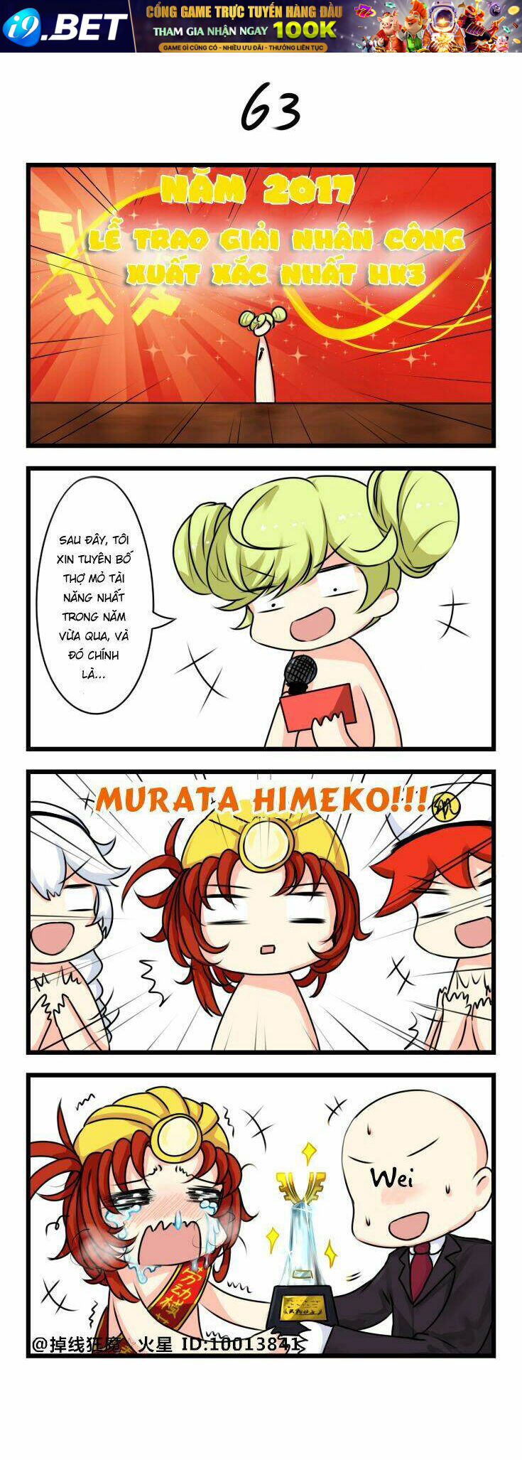 Honkai Impact 3 Short Doujinshi Chương 7 Ảnh 5