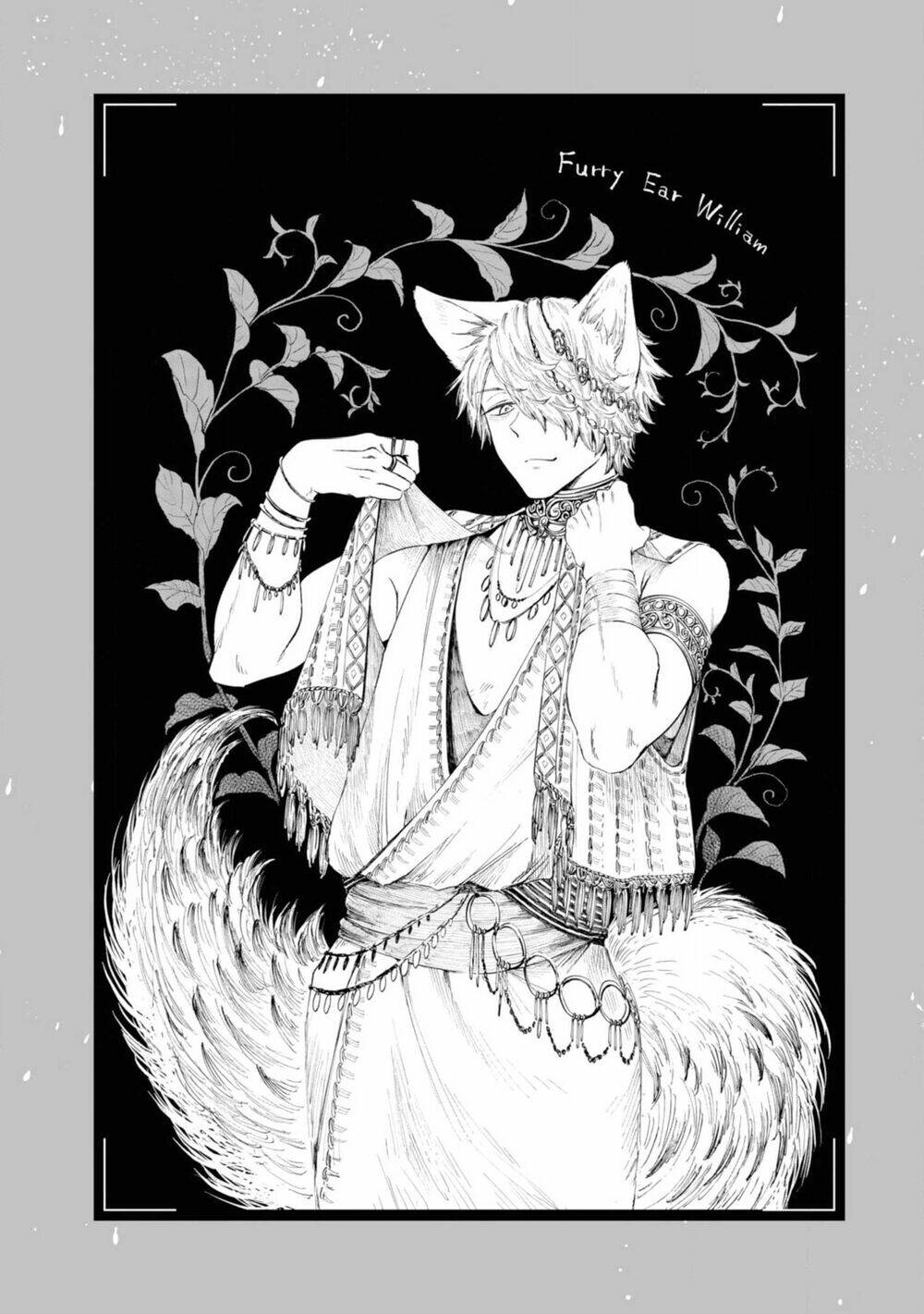 Itoshi No Ko, Charlotte Chương 15 Ảnh 18