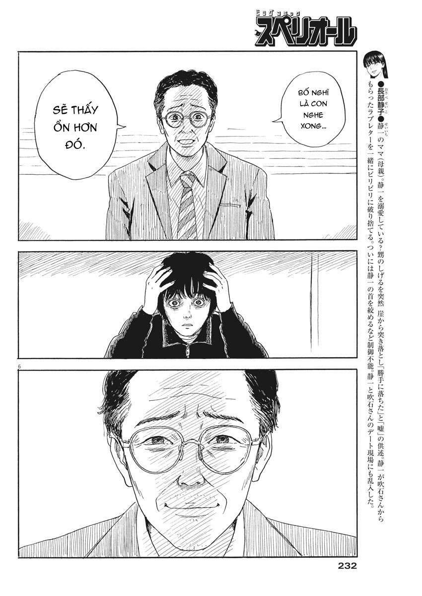 Chi No Wadachi Chương 102 Ảnh 9