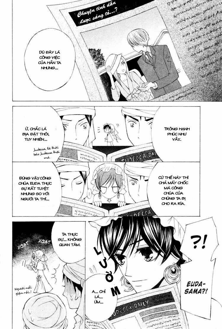 Zettai Heiwa Daisakusen Chương 4 Ảnh 22