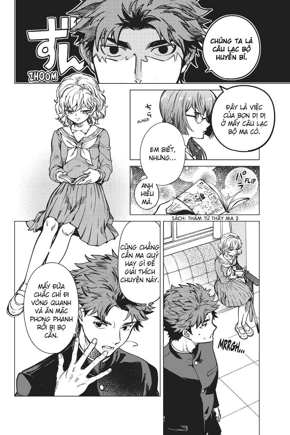 Kyokou Suiri Chương 24 Ảnh 13