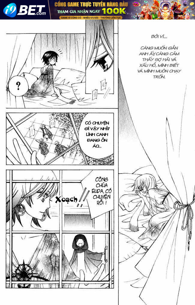 Zettai Heiwa Daisakusen Chương 2 Ảnh 26