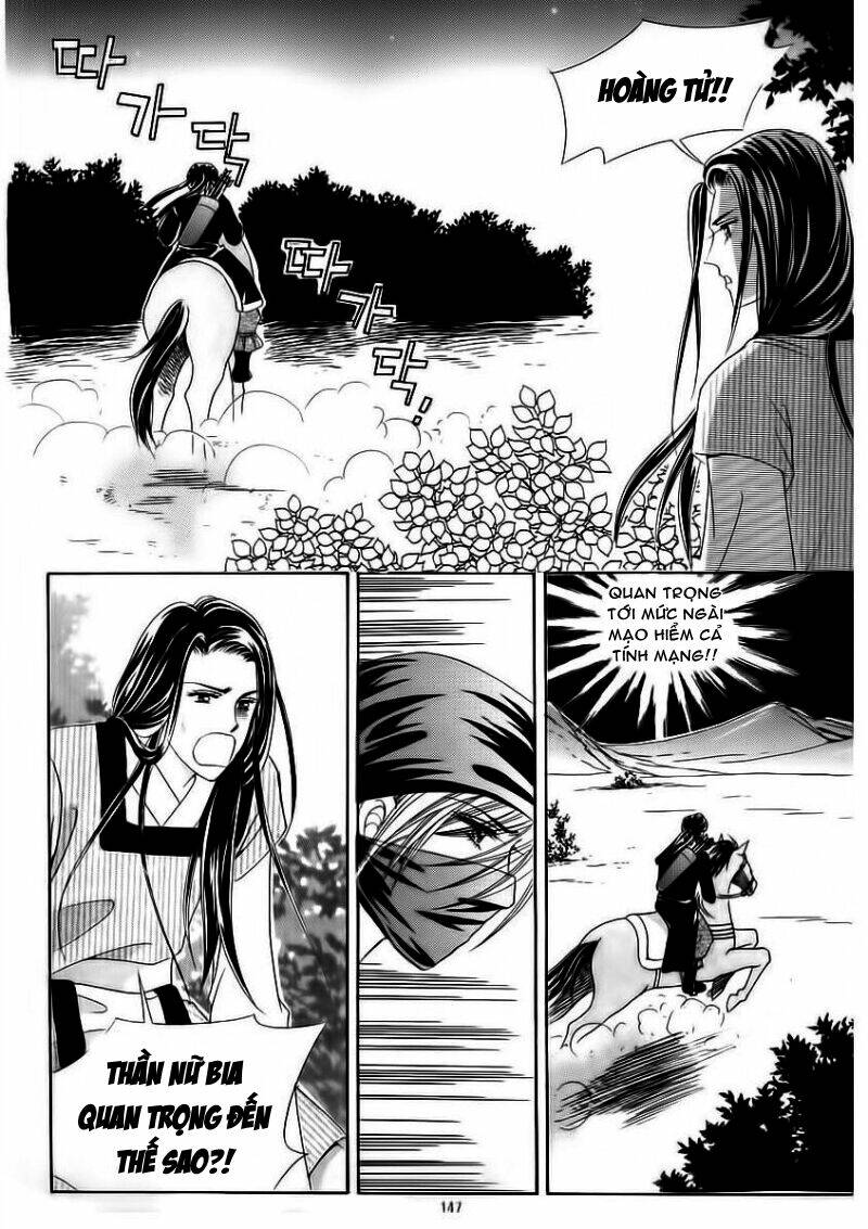 Crazy Girl Shin Bia - Nữ Hoàng Rắc Rối Chương 71 Ảnh 22