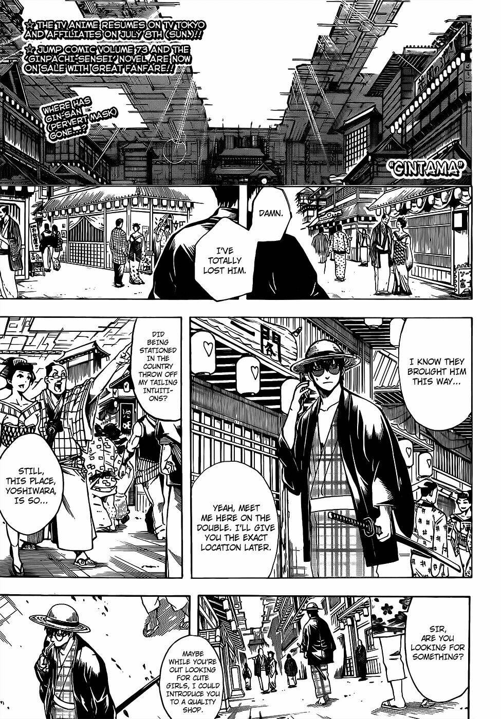 Gintama - Linh Hồn Bạc Chương 686 Ảnh 2
