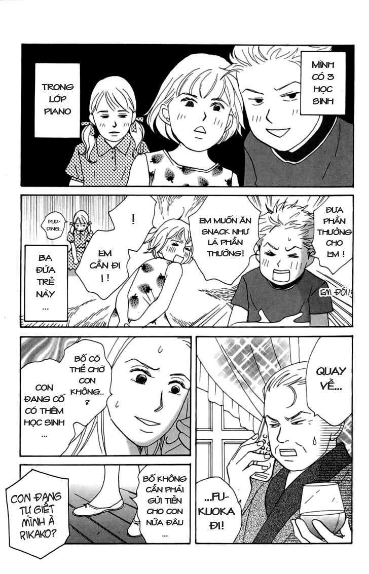 Nodame Cantabile Chương 23.5 Ảnh 11