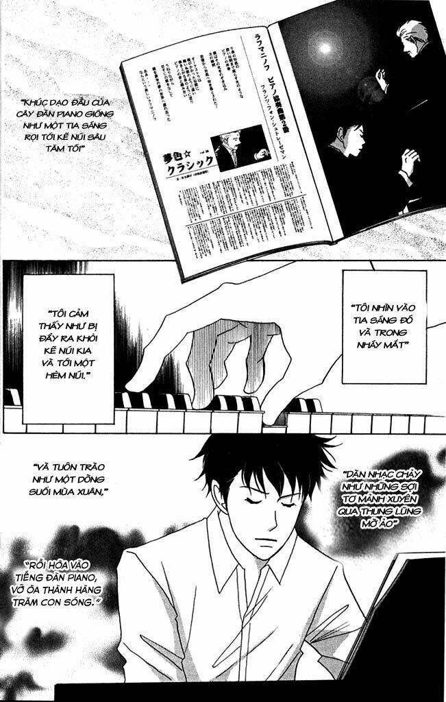 Nodame Cantabile Chương 29 Ảnh 16