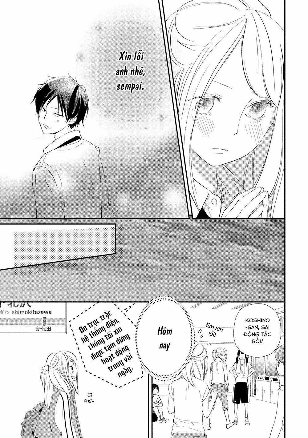 Mairimashita, Senpai! Chương 14 Ảnh 17