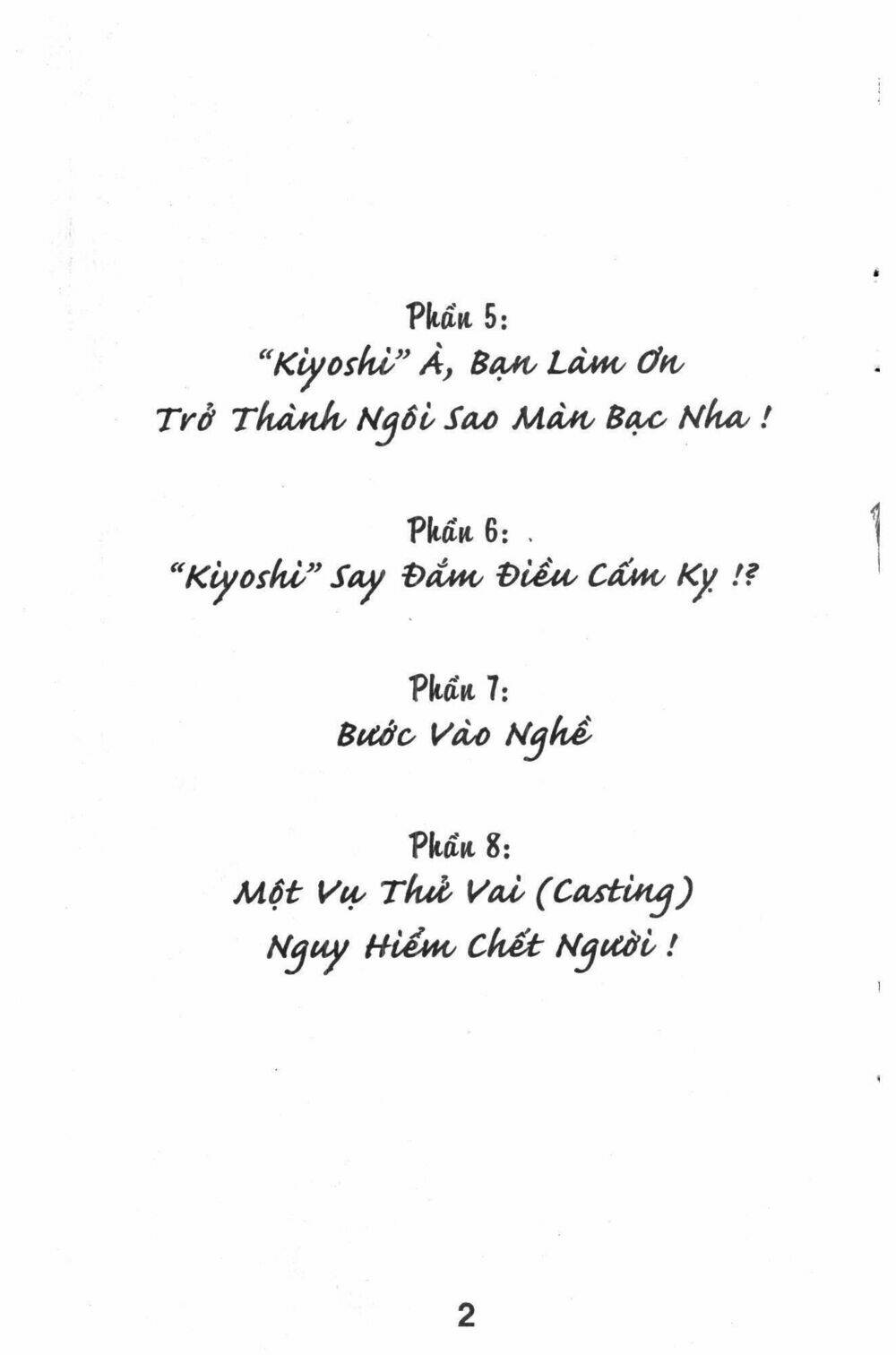 Kirara No Hoshi Chương 2 Ảnh 3