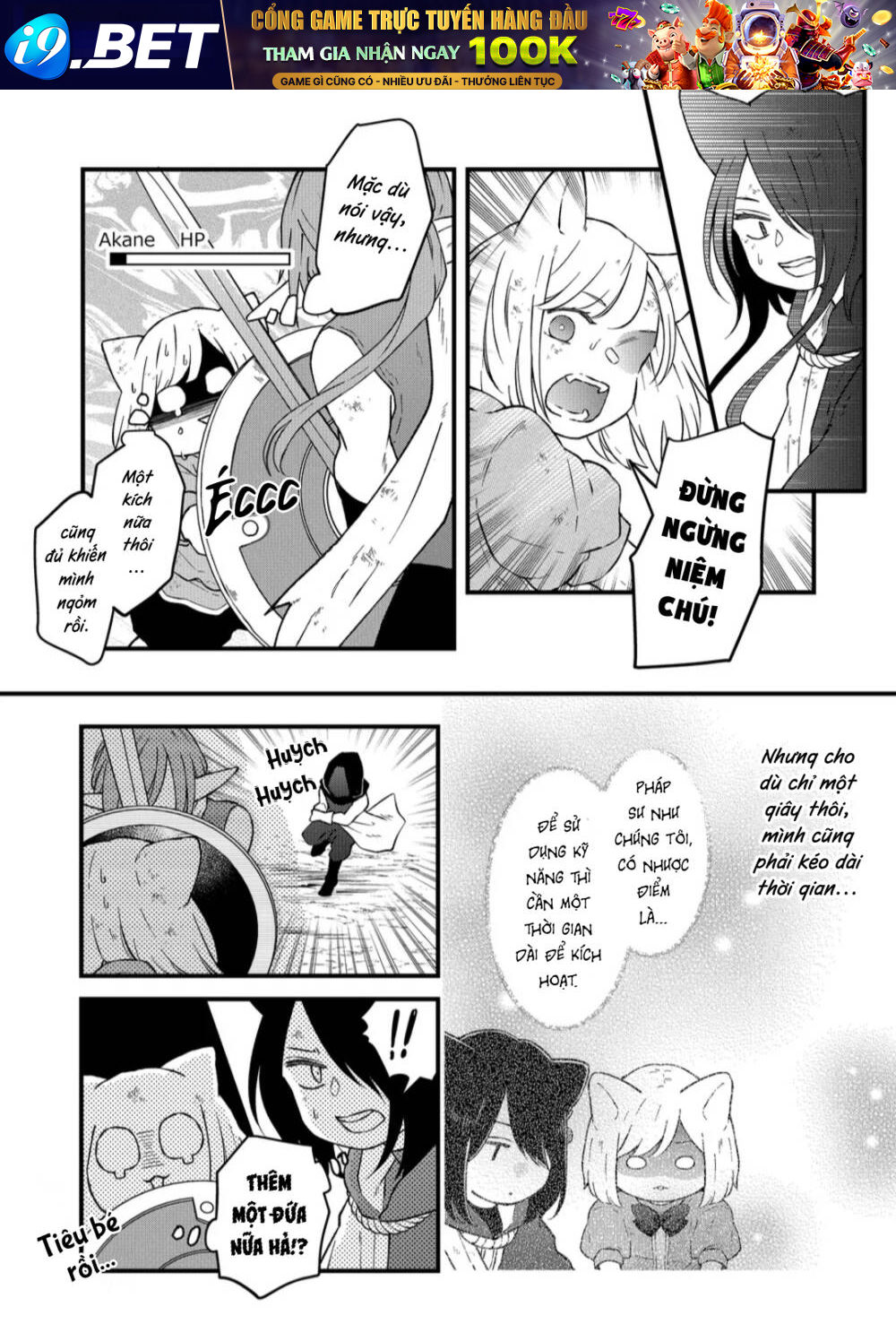 My Lv999 Love For Yamada-Kun Chương 89 Ảnh 13