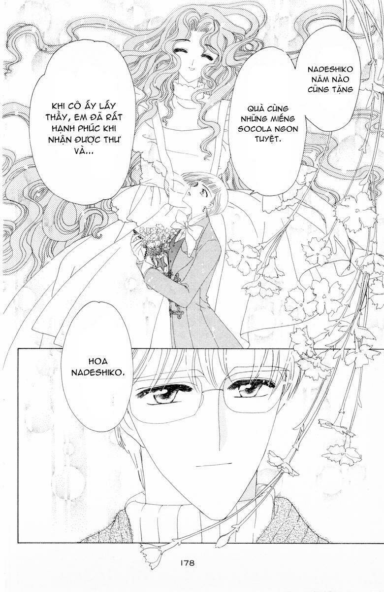 Card Captor Sakura Chương 34 Ảnh 44