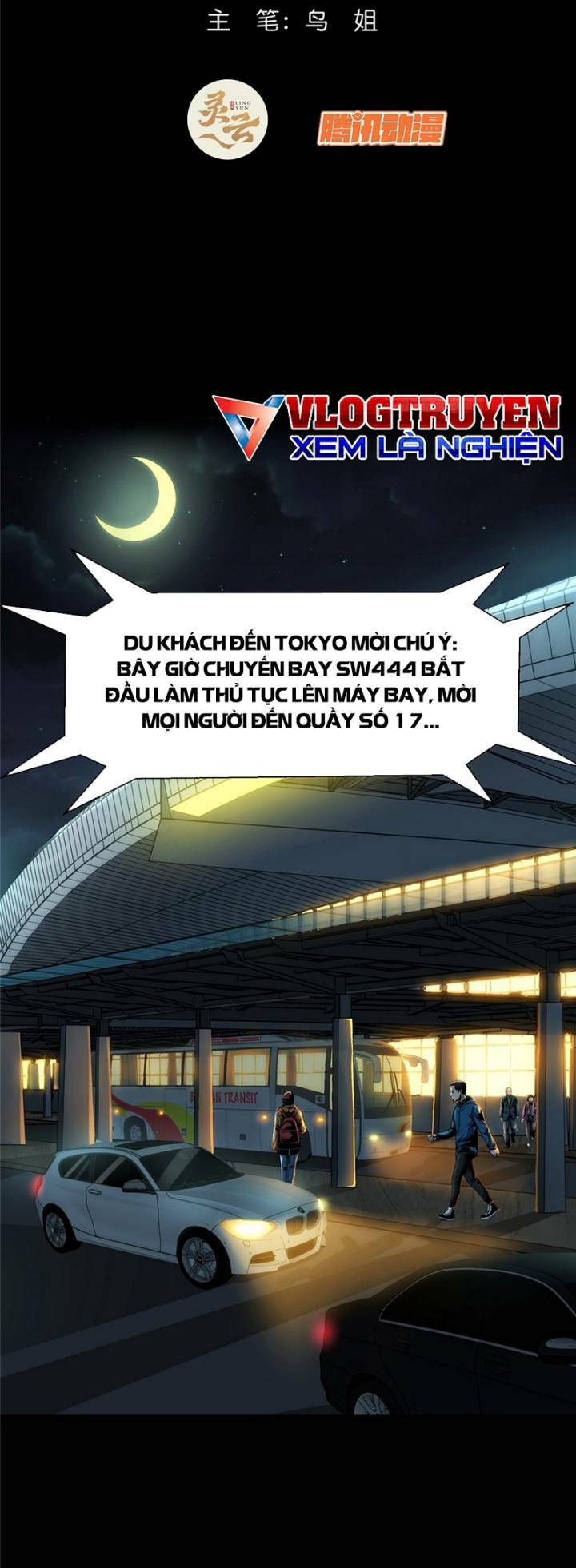 Kinh Dị Thịnh Yến Chương 1 Ảnh 3