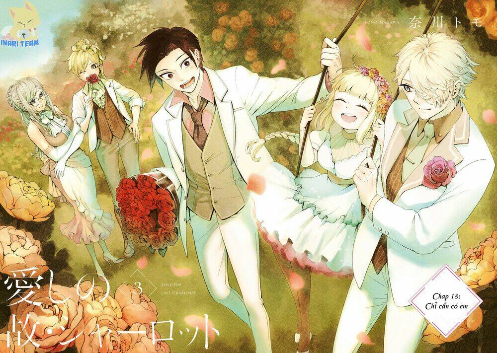 Itoshi No Ko, Charlotte Chương 18 Ảnh 6