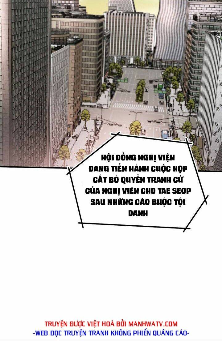 Điều Tra Viên Chuyển Sinh Chương 140 Ảnh 40