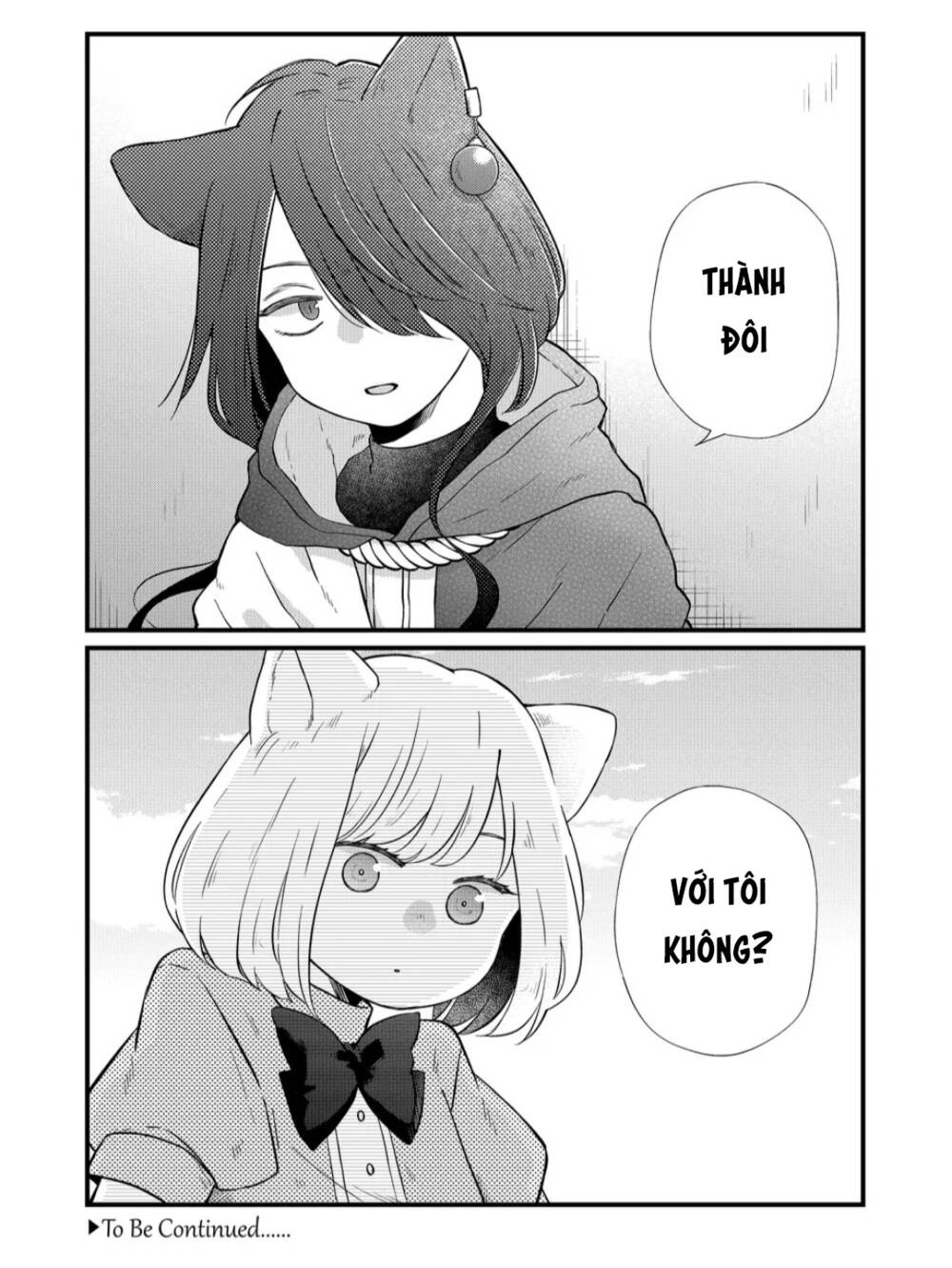 My Lv999 Love For Yamada-Kun Chương 86 Ảnh 18