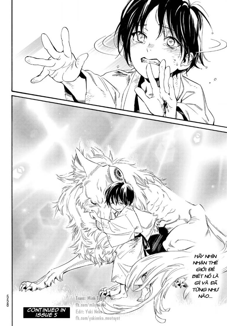 Noragami Chương 104.5 Ảnh 23